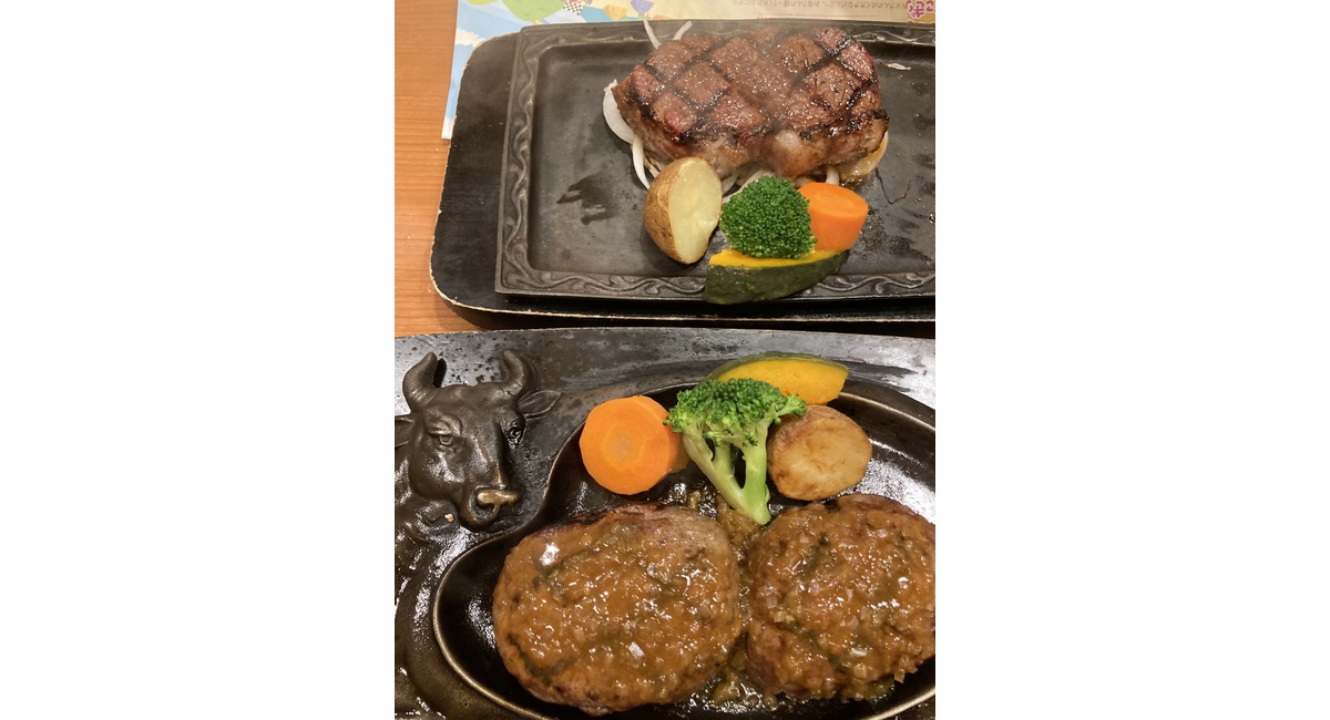 ハンバーグとステーキ