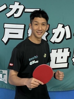 テキストテキスト